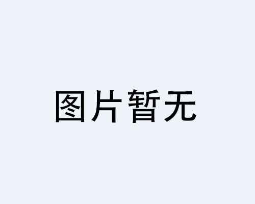úĿ՚Դð59̖